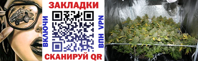 Наркошоп Арск Каннабис Псилоцибиновые грибы ГАШ Амфетамин Меф COCAIN