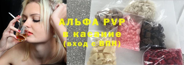 тгк Алексеевка