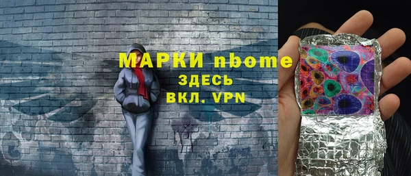 ешки Алзамай