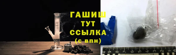 тгк Алексеевка