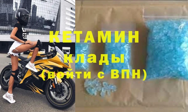 ешки Алзамай