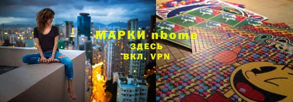 тгк Алексеевка