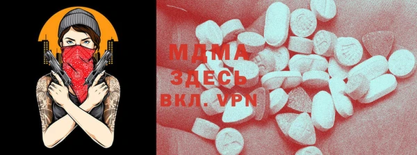 ешки Алзамай