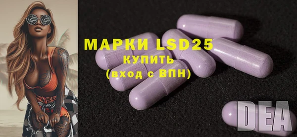 ешки Алзамай